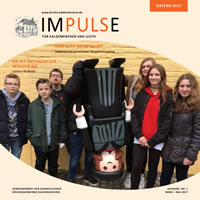 Impulse 2017 / 1